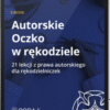 Ebook Autorskie Oczko w rękodziele – 21 lekcji z prawa autorskiego dla rękodzielniczek